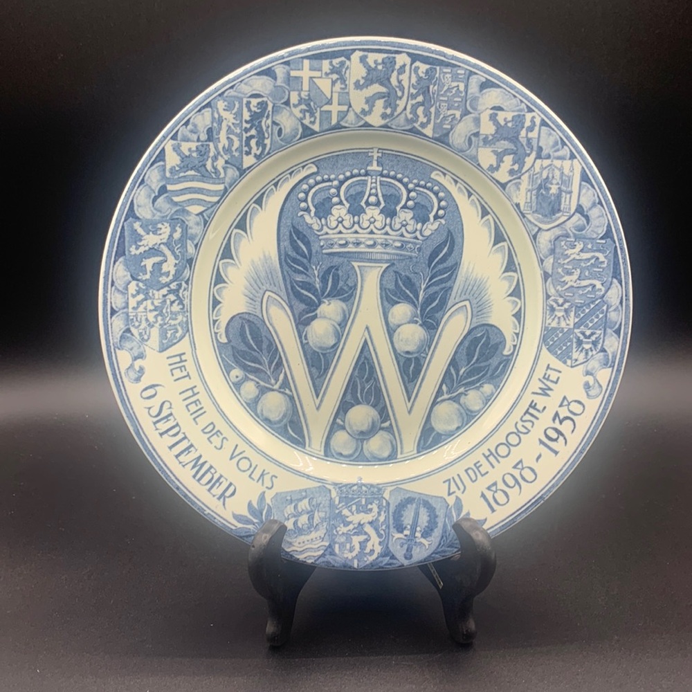 Antique Societe Ceramique Maastricht Holland 1938 Ceramic Souvenir Plate